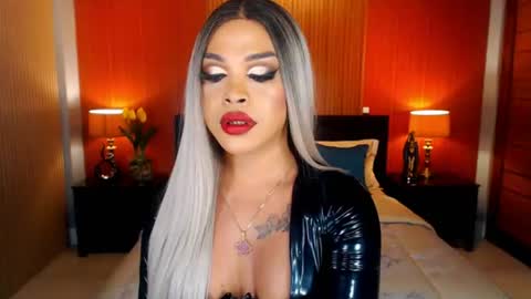 UrMajestyTyra online show from 07.17.26
