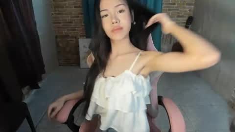 urnaught_acee online show from 07.26.26