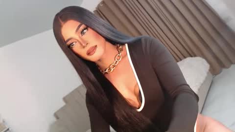 cecilia online show from 03.16.26