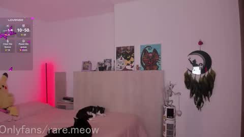 Snapshot of uryko_yor chatting on 12.23.25 online show from 12.23.25