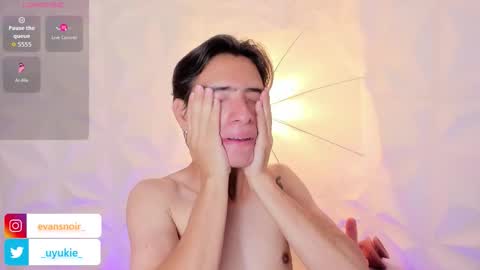 UYUKIE online show from 03.18.26