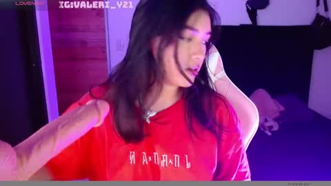 Snapshot of valeribell1 chatting on 11.24.25 Valeri online show from 11.24.25