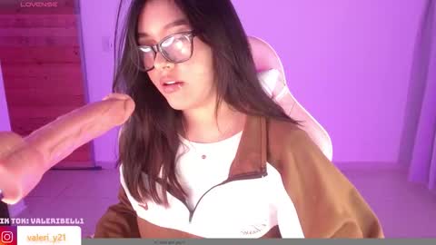 Snapshot of valeribell1 chatting on 01.08.26 Valeri online show from 01.08.26