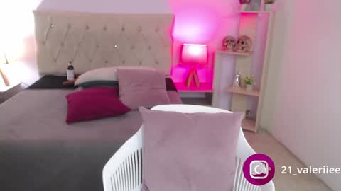 Valeriee online show from 12.11.24