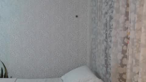 valerie_dreams online show from 11.28.25