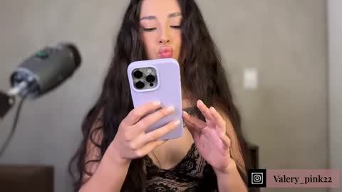 Valery online show from 05.12.26