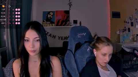 Little Devil online show from 02.13.26