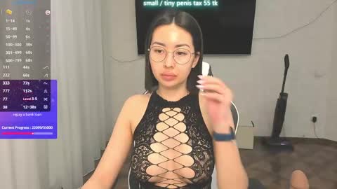 Vanessa online show from 04.19.26
