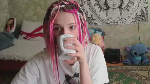 Adelina online show from 06.16.26