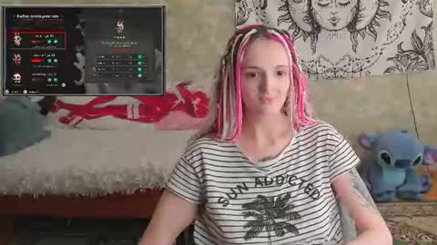 Adelina online show from 06.18.26