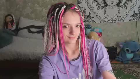 Snapshot of vanilla_arya chatting on 07.03.26 Adelina online show from 07.03.26