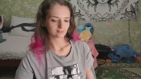 Snapshot of vanilla_arya chatting on 07.28.26 Adelina online show from 07.28.26