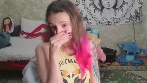 Snapshot of vanilla_arya chatting on 07.29.26 Adelina online show from 07.29.26