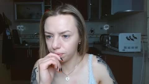 VanillaMuffin online show from 11.04.25