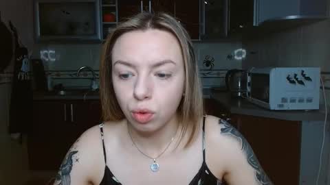 VanillaMuffin online show from 11.07.25