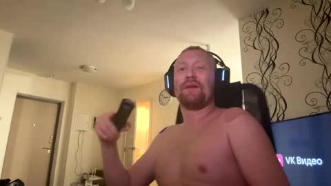 Deniel online show from 02.06.25