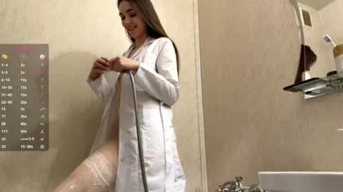 Nia online show from 04.16.26