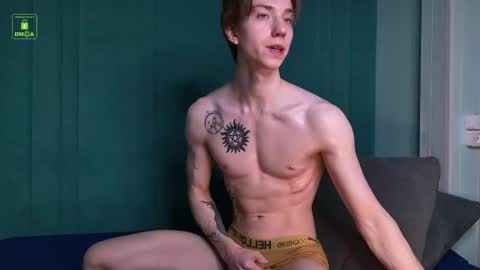 Ares online show from 03.07.26