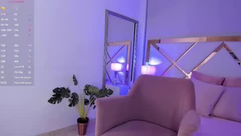 Vero online show from 12.20.25