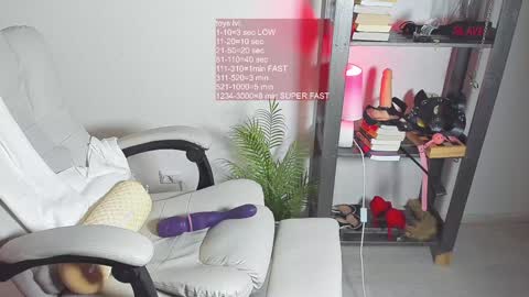 VIKA online show from 01.18.25