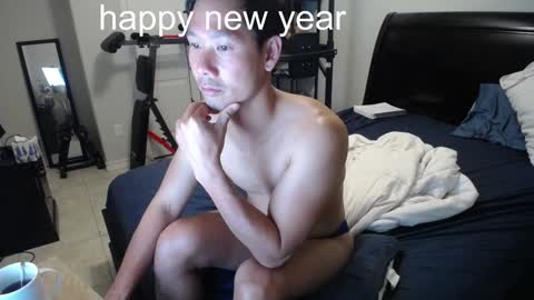 wonderful online show from 12.28.24