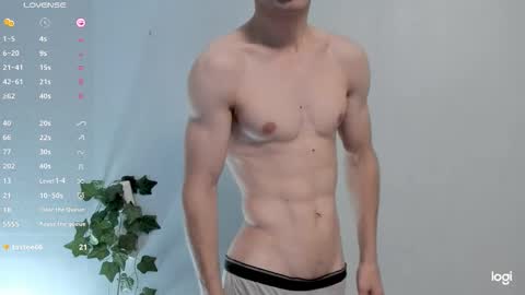 Snapshot of viking_din chatting on 10.22.25 Din online show from 10.22.25