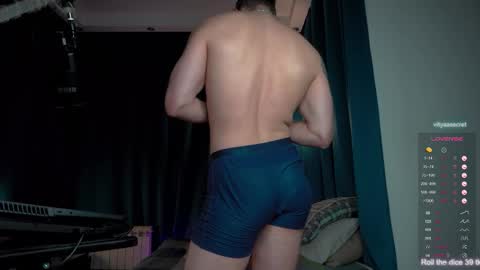 fansly  VITEKsecret online show from 03.15.26