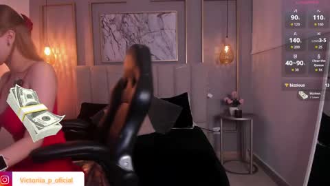 Victoria online show from 06.03.26