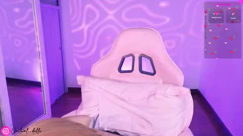 Snapshot of virtual_dollx chatting on 03.05.25 X A-12 online show from 03.05.25