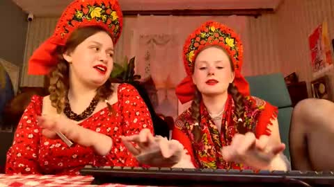 Vivien online show from 09.27.25