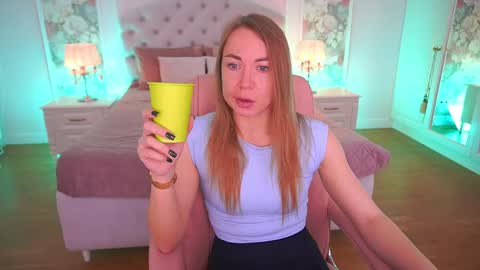 Ur Lady online show from 04.26.26