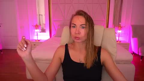 Ur Lady online show from 07.02.26