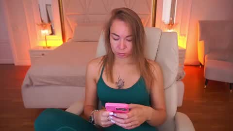 Ur Lady online show from 07.20.26