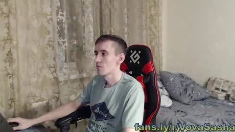 Snapshot of vladimirsibiria chatting on 02.24.25 Vova and Sasha online show from 02.24.25