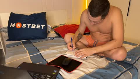 Snapshot of vorvik chatting on 12.30.24 vorvik online show from 12.30.24