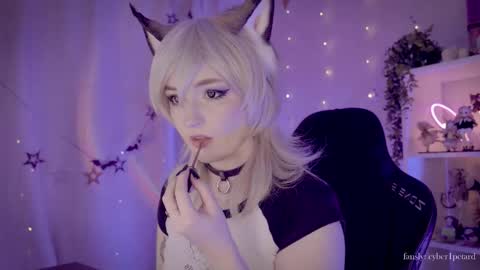 vronnier online show from 12.19.25