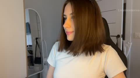 Arina online show from 05.31.26