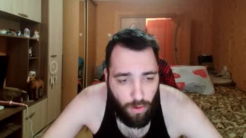 Snapshot of wakeupgof chatting on 01.14.26 Tony online show from 01.14.26