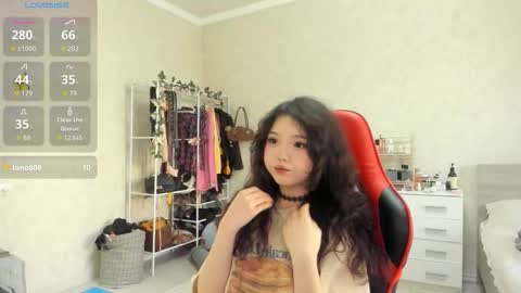 Snapshot of wastforu chatting on 01.07.26 wastforu online show from 01.07.26