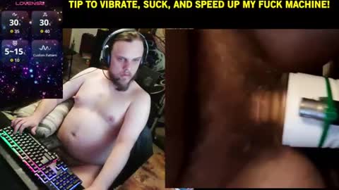 watchmegamer online show from 07.31.26