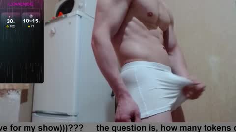 Snapshot of wayne6258 chatting on 09.30.25 SexyMan online show from 09.30.25