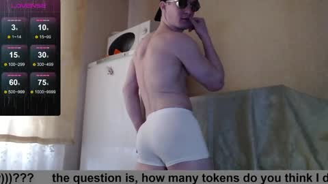 SexyMan online show from 04.08.26