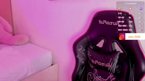 Wennsheng online show from 04.01.26