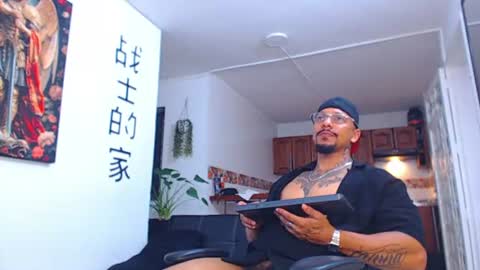 Snapshot of wesleyrogger chatting on 07.02.26 Wesley Rogger online show from 07.02.26