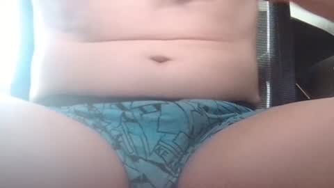 Snapshot of wetbigdickstream chatting on 07.05.26 Wetbigdickstream online show from 07.05.26