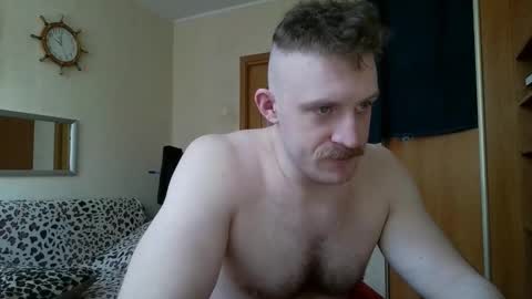 WhiteBull online show from 02.23.26