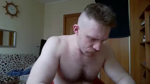 WhiteBull online show from 02.24.26