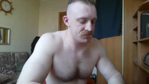 Snapshot of whitebull97 chatting on 04.02.26 WhiteBull online show from 04.02.26