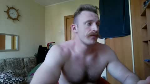 Snapshot of whitebull97 chatting on 05.19.26 WhiteBull online show from 05.19.26