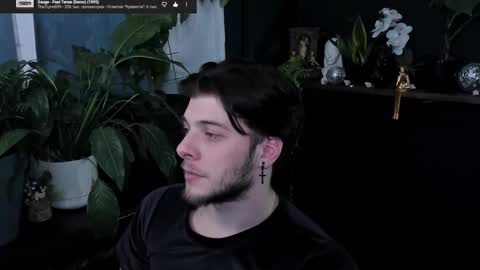 Gus online show from 02.11.26